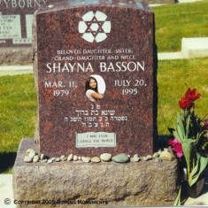 Child Upright - WBU 005 Child Upright - WBU 005