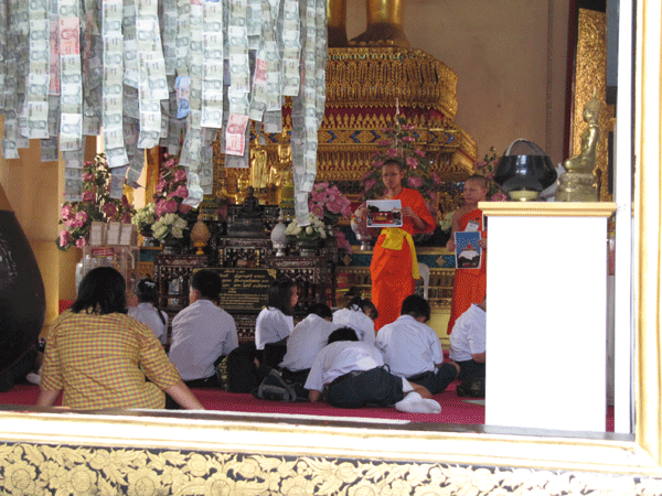 buddhist-shrine.gif